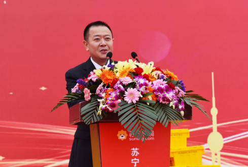 蘇寧物流2020第一磅！長(zhǎng)三角電商產(chǎn)業(yè)園正式開工513.png