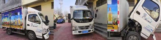 救援服務短稿1：病毒無情人有情，換車還是買奧鈴122.png