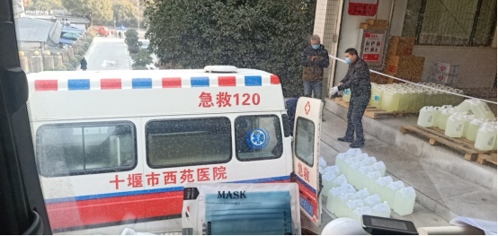 【0203】蘇寧物流請戰書曝光：愿做國家授權和征用的物流排頭兵607.png
