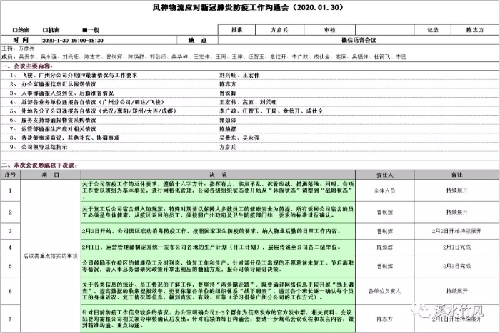 3.webp (3)