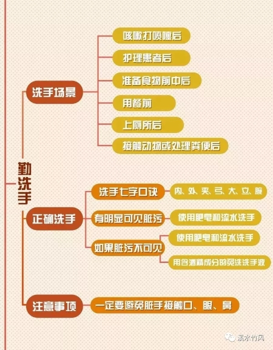 6.webp (2)