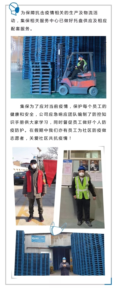 2.webp