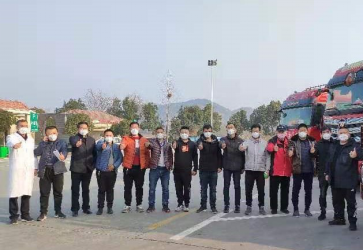 【新聞稿】雷神與火神駕到  46萬人在線收看刷新重卡直播新紀錄(1)(1)(1)(2)(2)1719.png