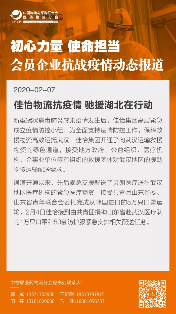 17.webp