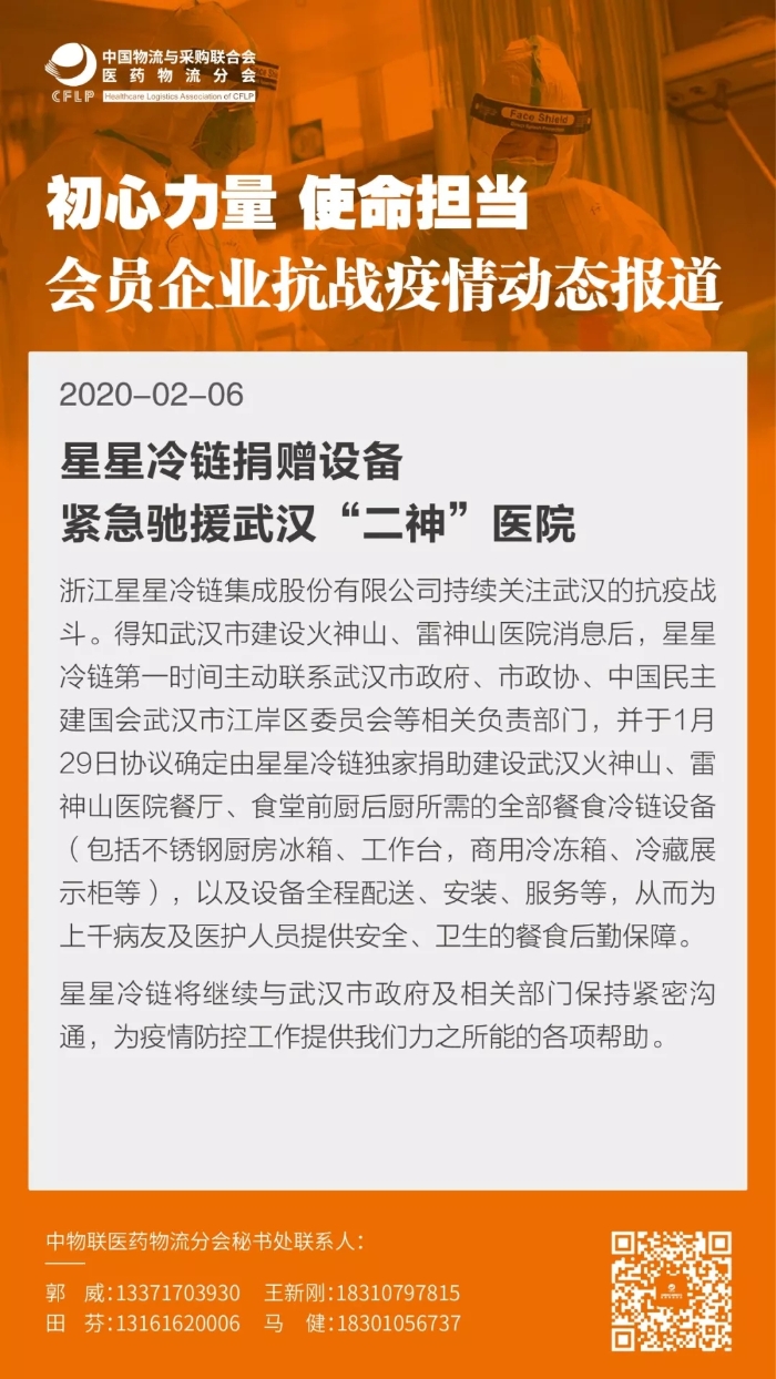 10.webp