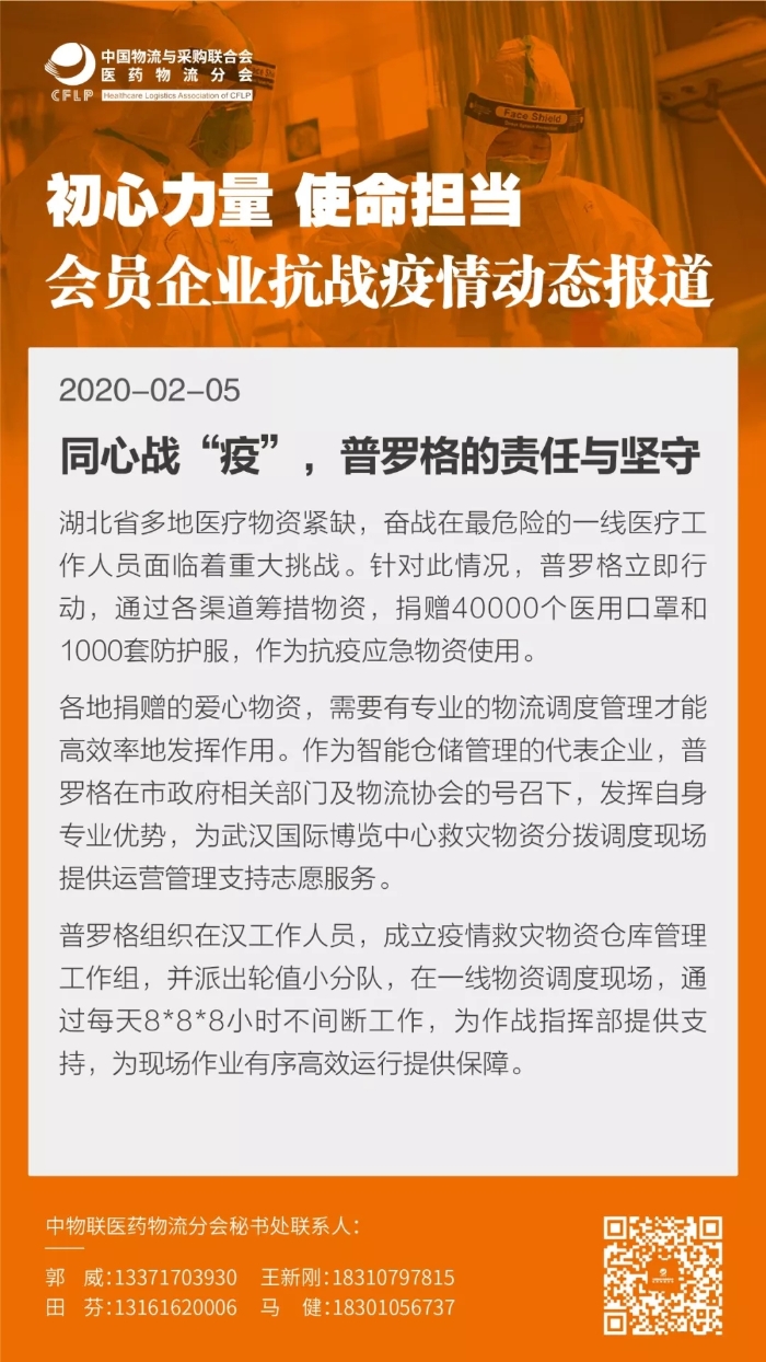 5.webp