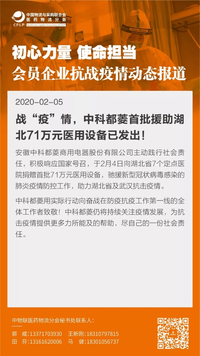 4.webp