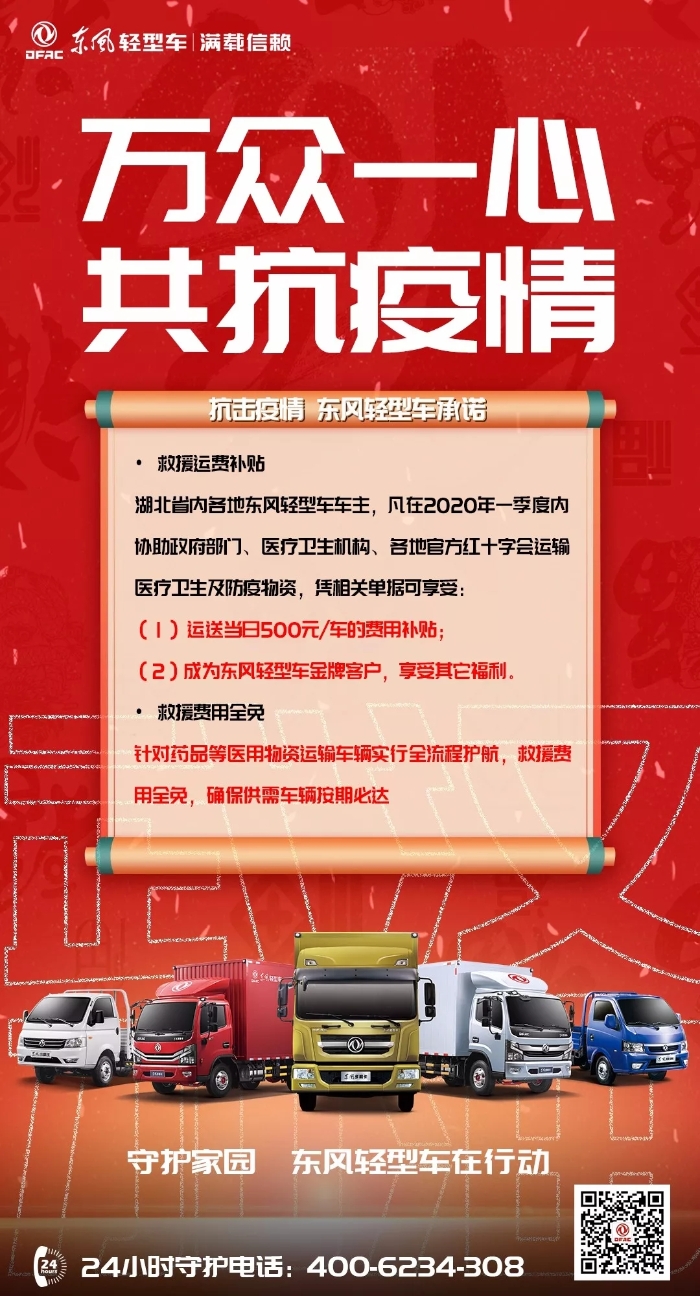 2.webp (2)