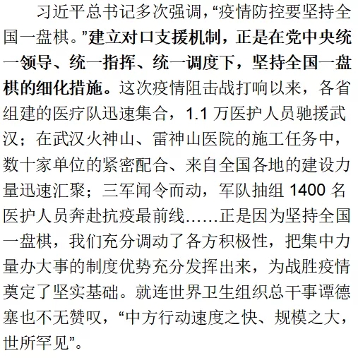 4.webp (1) 4.webp (1)