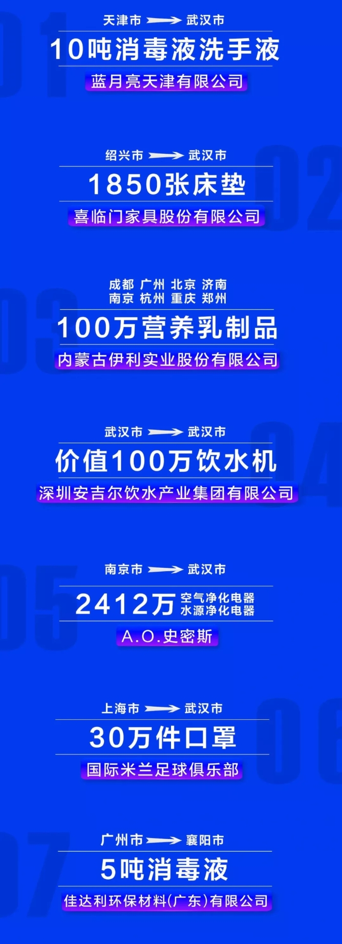 2.webp (3)