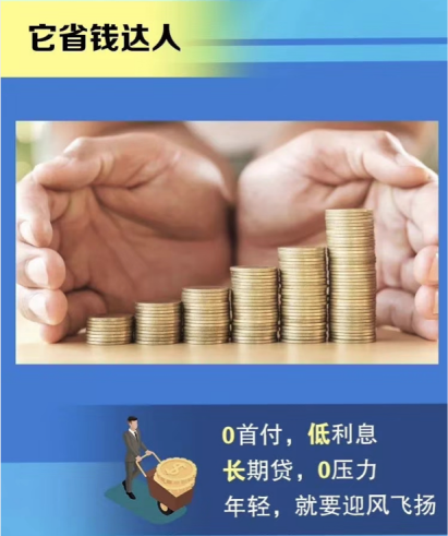 【熱點(diǎn)稿-發(fā)布版】《在疫情帶來的漫長年假中 奧鈴青春版助你躲過三姑六婆的唇槍舌劍》0211.v41145.png