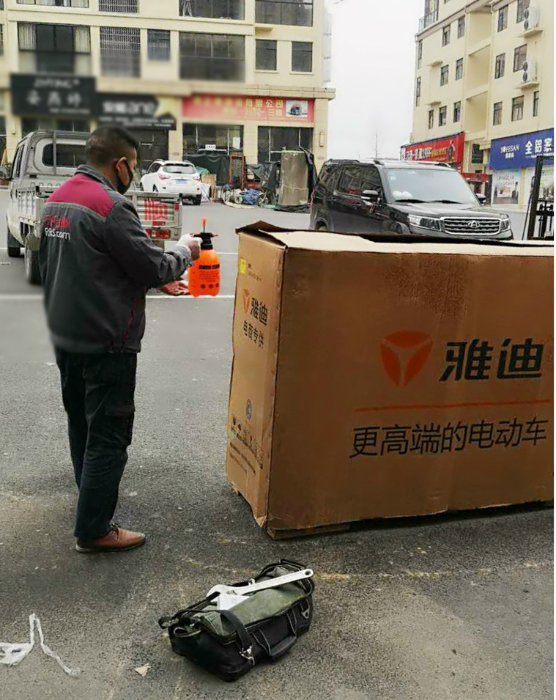圖片3.png