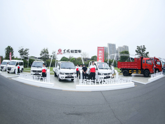2.26東風輕型車抗疫公益行動傳播稿V2371.png