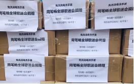 【0306】1000噸！蘇寧物流智慧供應鏈構建起“綠色通道”(1)1766.png