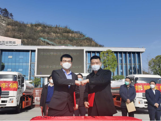 03.11【東風(fēng)商用車】十堰東風(fēng)商用車迎來河北宏泰集團(tuán)支援(2)798.png