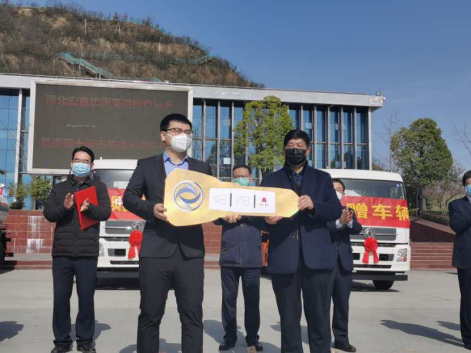 03.11【東風(fēng)商用車】十堰東風(fēng)商用車迎來河北宏泰集團(tuán)支援(2)800.png