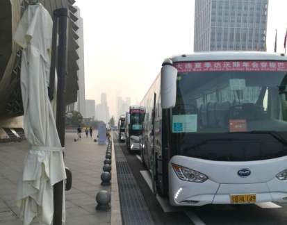 客戶至上，關懷始終——比亞迪獲2019年度“中國客車行業最佳服務獎”(5)(1)(1)958.png