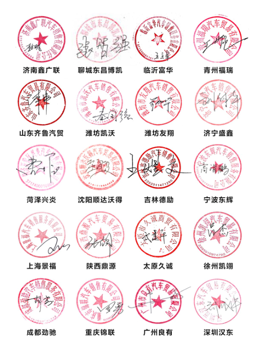微信圖片_20200321145146.png