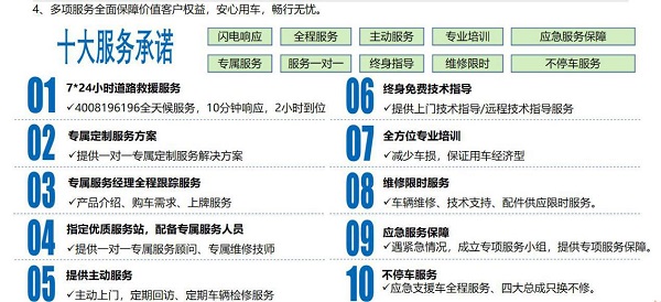 圖片10.jpg