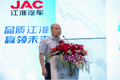 【宣傳通稿-終】支承環保大業、共筑綠色未來——江淮汽車首批51臺新能源商用車交付深圳支氏環保995.png