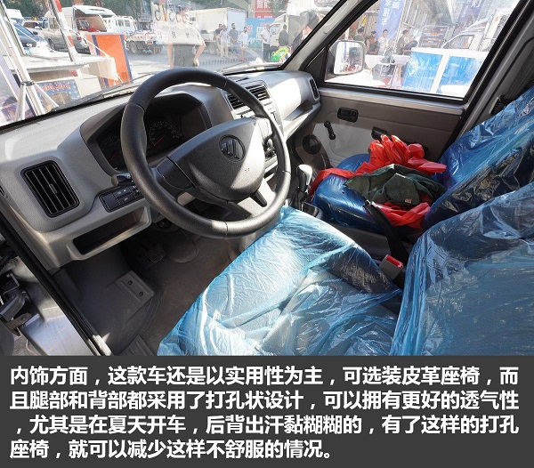 圖片16.jpg