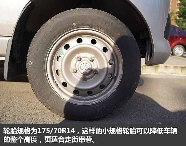 圖片20.jpg