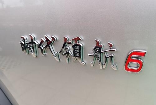 圖片6.jpg