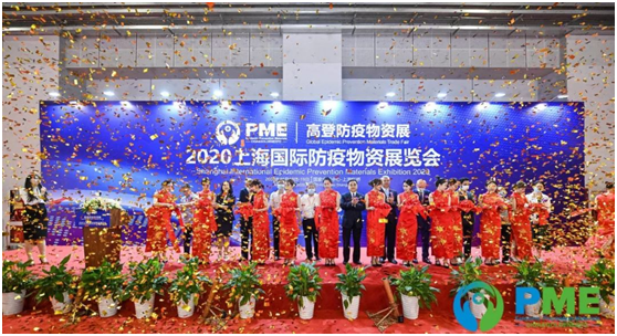 微信圖片_20200818191121.png