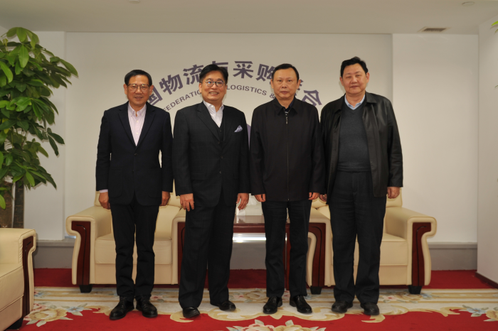 微信圖片_20201112151701