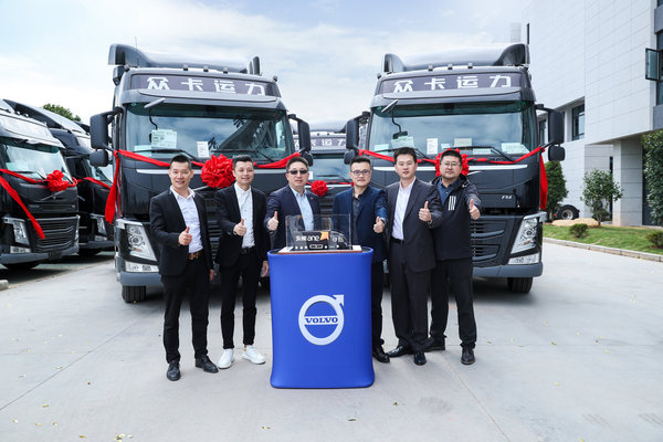 配圖七：安能物流交車儀式