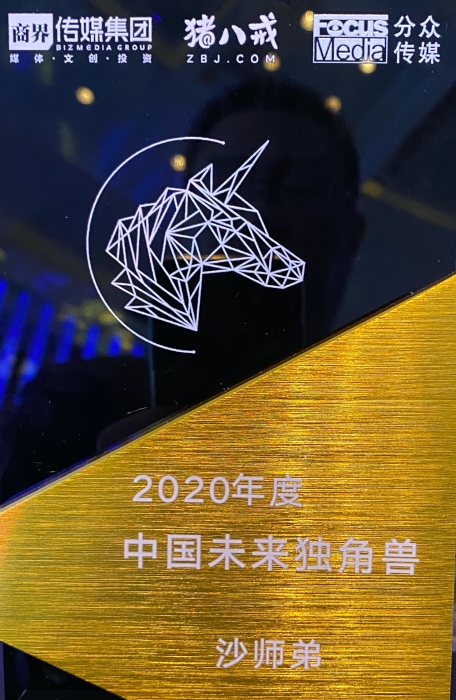 圖片包含 網站

描述已自動生成