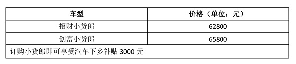 圖片1.jpg