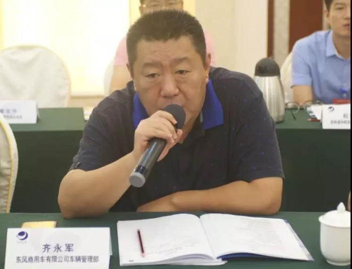 https://mmbiz.qpic.cn/mmbiz_png/57QicG9gORxNFyLUKKd4doLl6BVDaj4Yfg3VaSJHGAQpYhbLR2GibukiczzPOswtVshHa6FI4optdjGdRN3aOLU9Q/640?wx_fmt=png