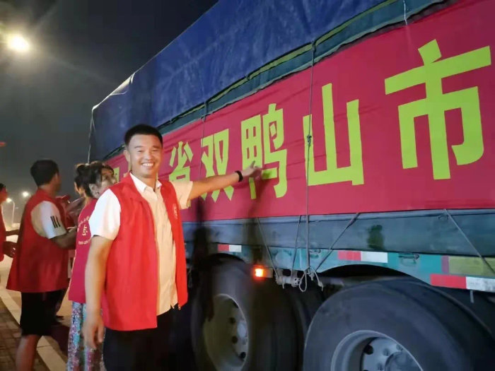 圖片