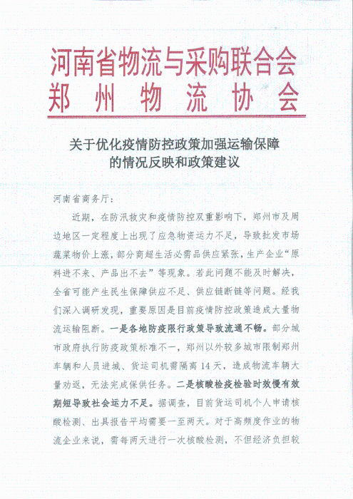image001