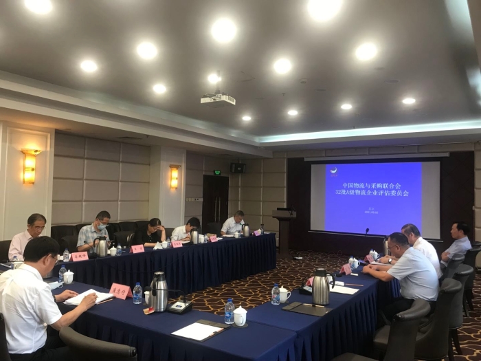 微信圖片_20210905162728