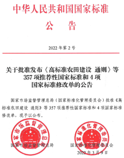 圖片 2