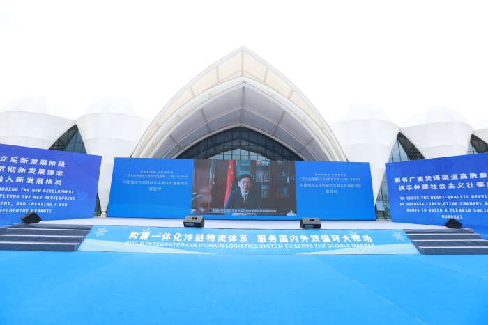 微信圖片_20220530105649