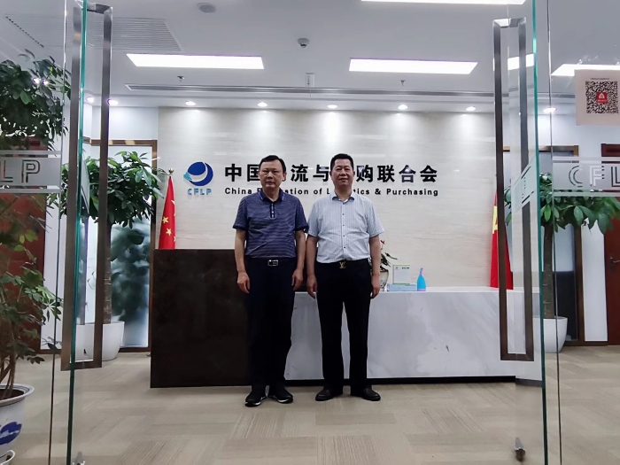 微信圖片_20220707115942