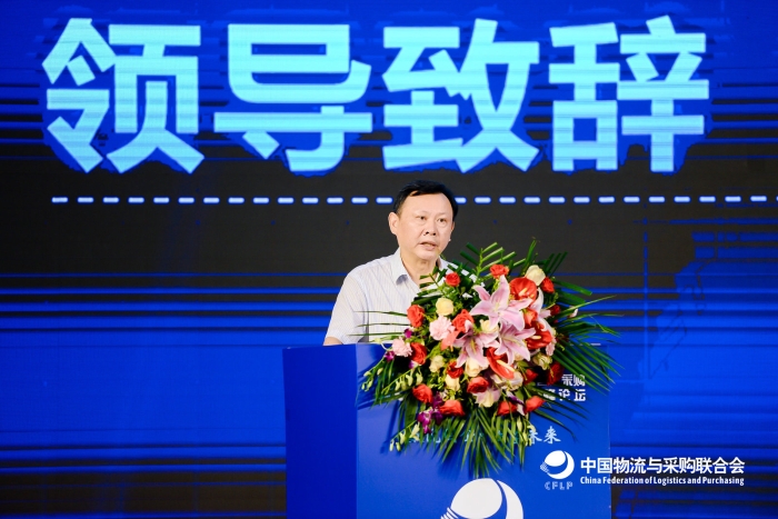 微信圖片_20220729100616