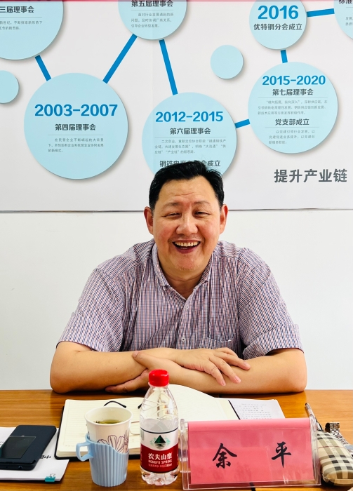 微信圖片_20220806115150
