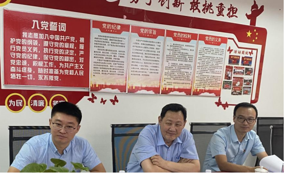 811中物聯黨委調研組到中國物資再生協會調研指導(1)(1)(1)102