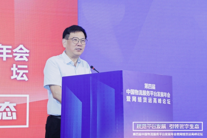 微信圖片_20220814103830