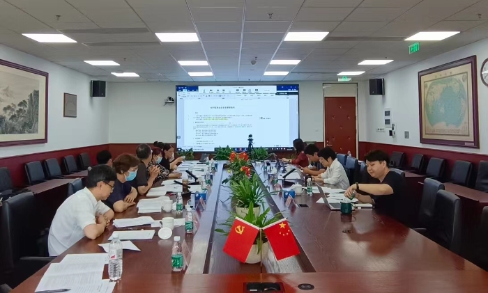 微信圖片_20220904182348