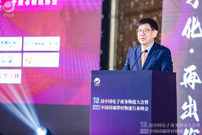 微信圖片_20220927144441