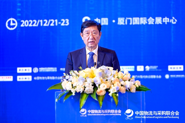 微信圖片_20221222193232