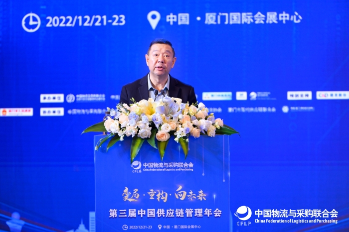 微信圖片_20221223113929
