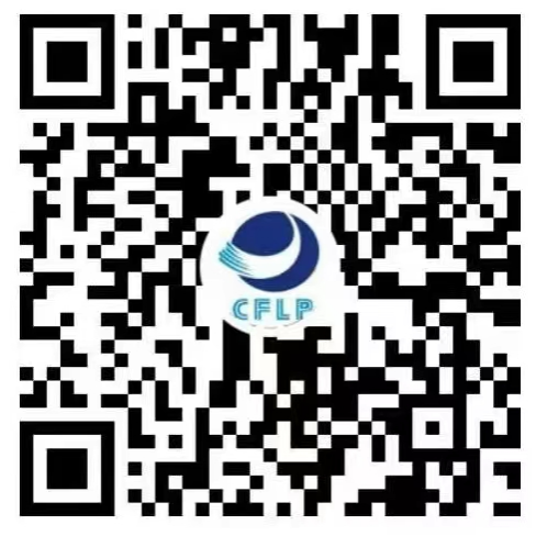 “中物聯(lián)教育培訓”視頻號