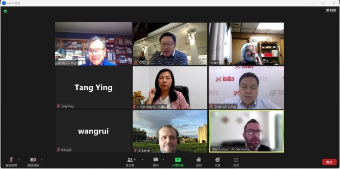 微信圖片_20230322152109