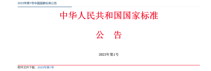 圖片1